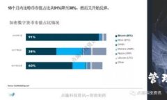 立即下载imToken 1.5：解锁数